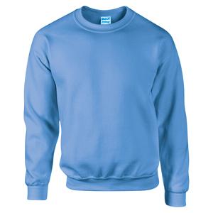 Gildan GD052 - DryBlend™ adult crew neck sweatshirt